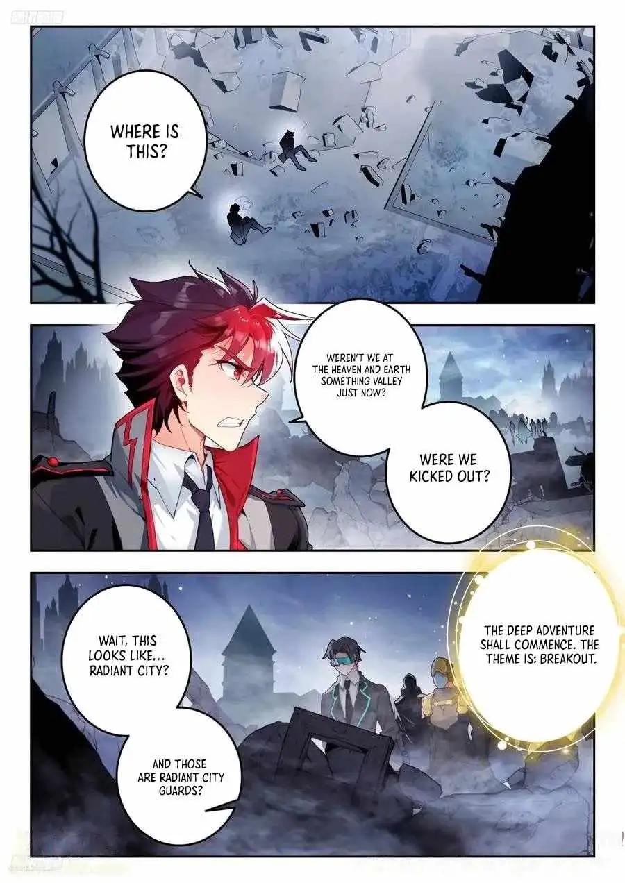 Page 2 of Chapter 548