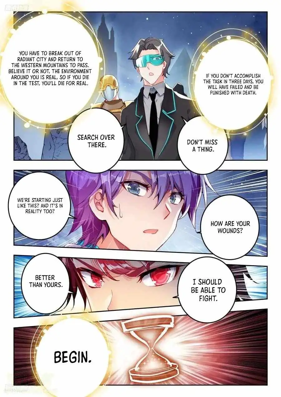 Page 3 of Chapter 548