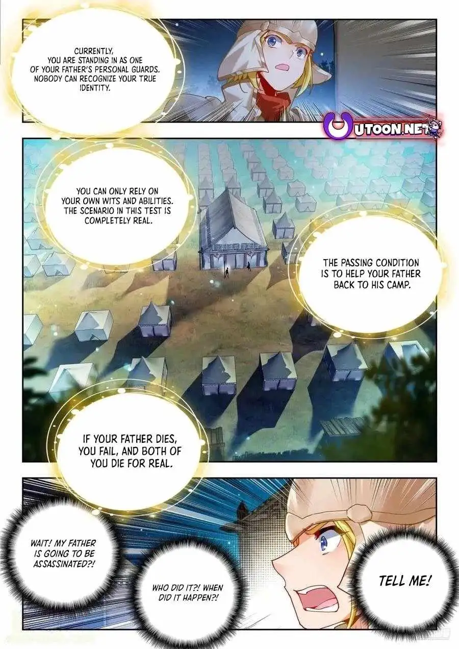 Page 5 of Chapter 548