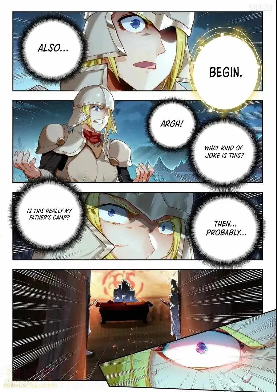Page 6 of Chapter 548