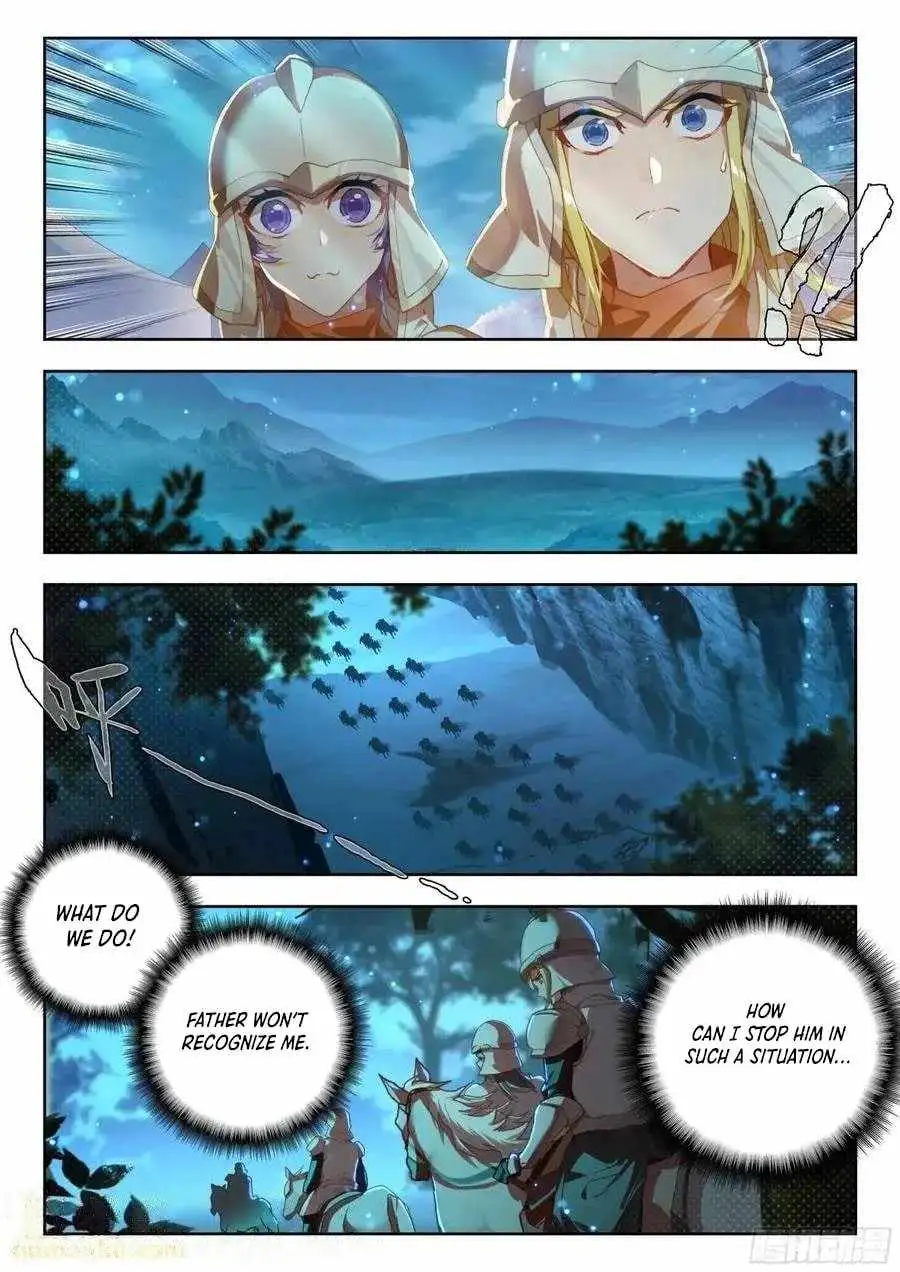 Page 12 of Chapter 548