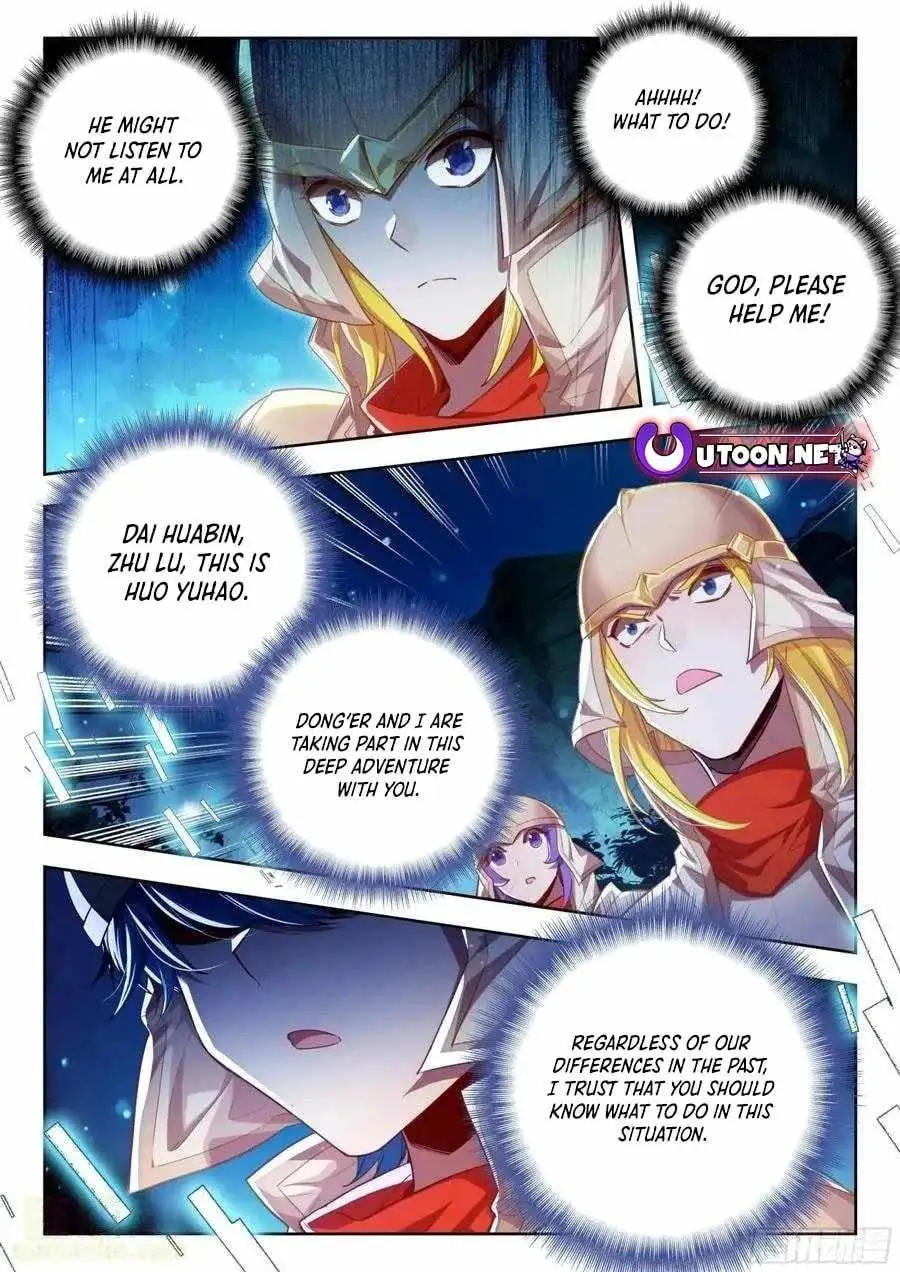 Page 13 of Chapter 548
