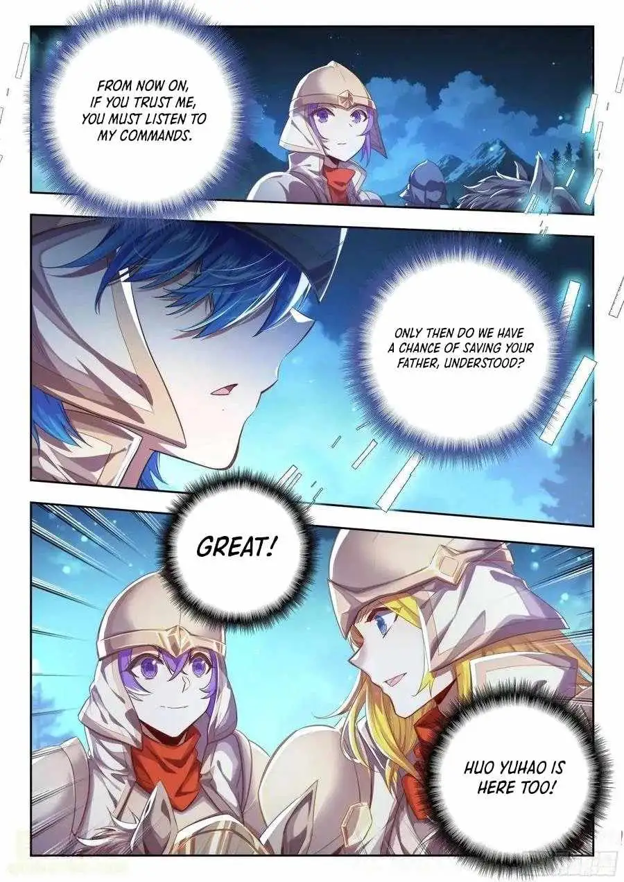 Page 14 of Chapter 548