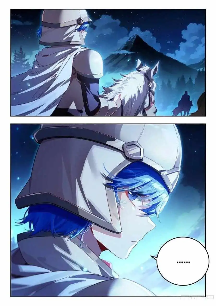 Page 15 of Chapter 548