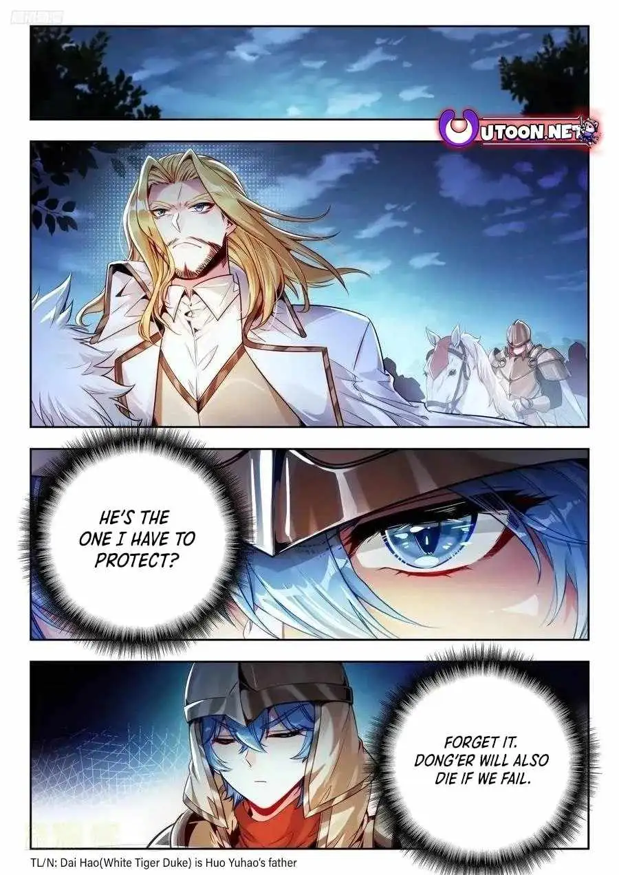 Page 1 of Chapter 549