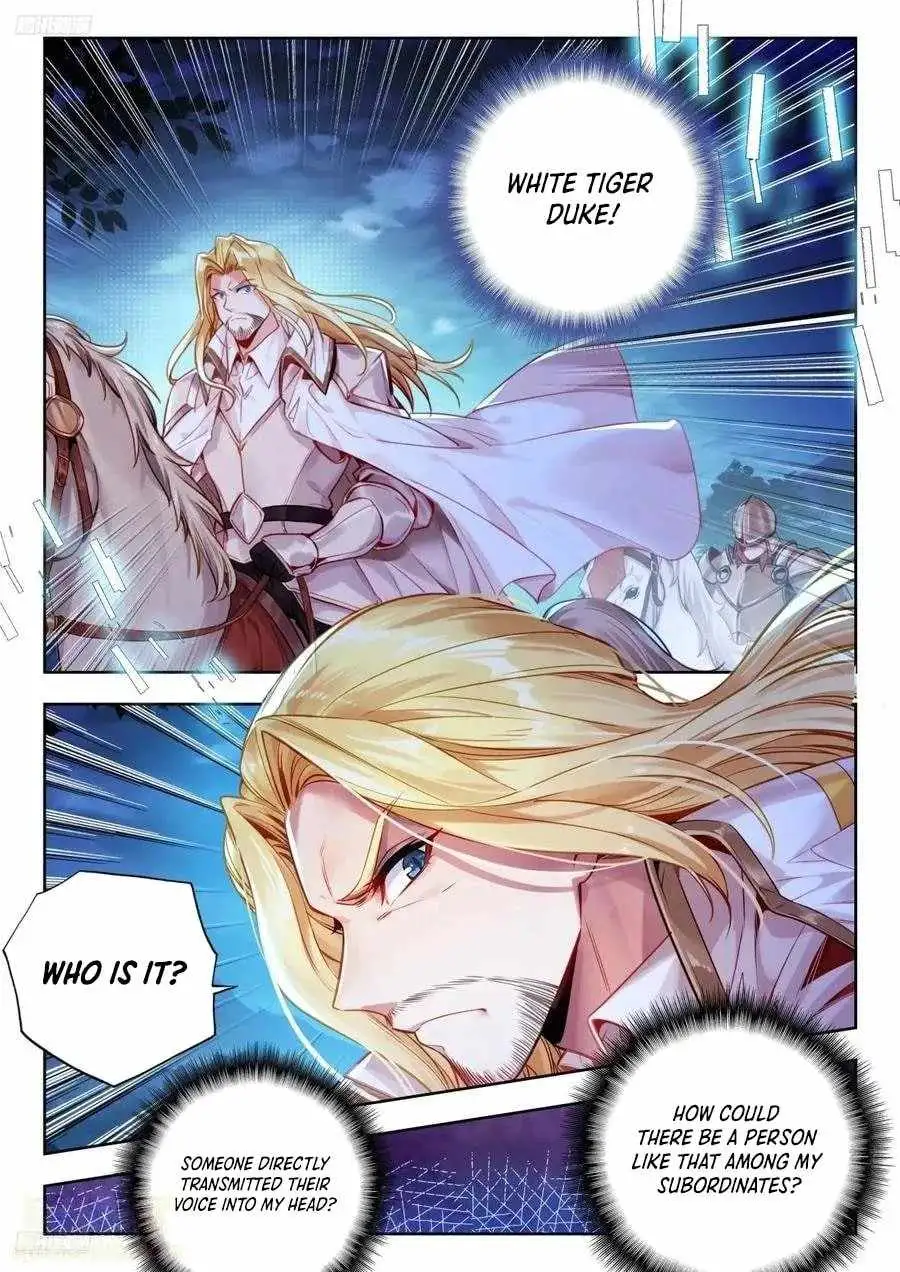 Page 3 of Chapter 549