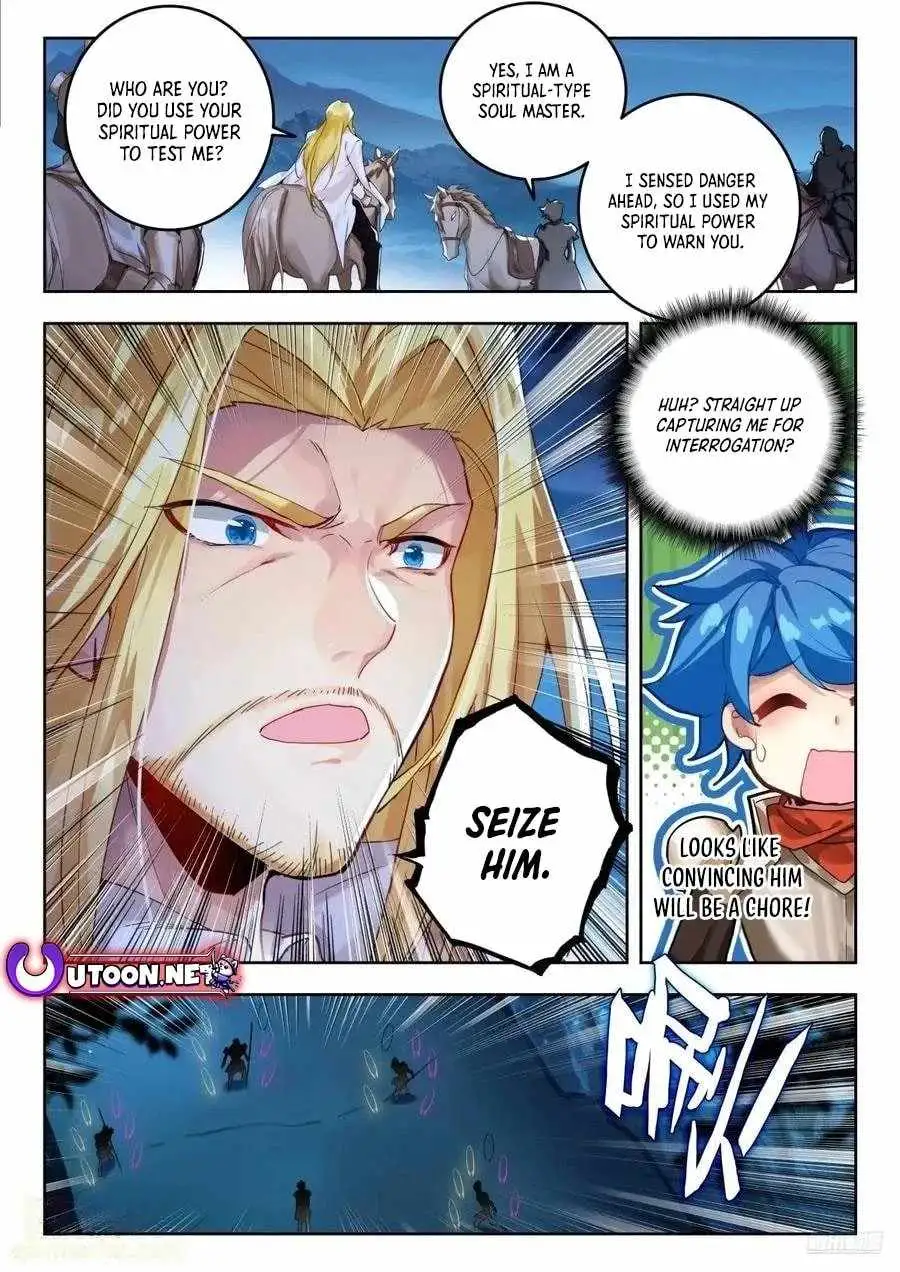 Page 5 of Chapter 549