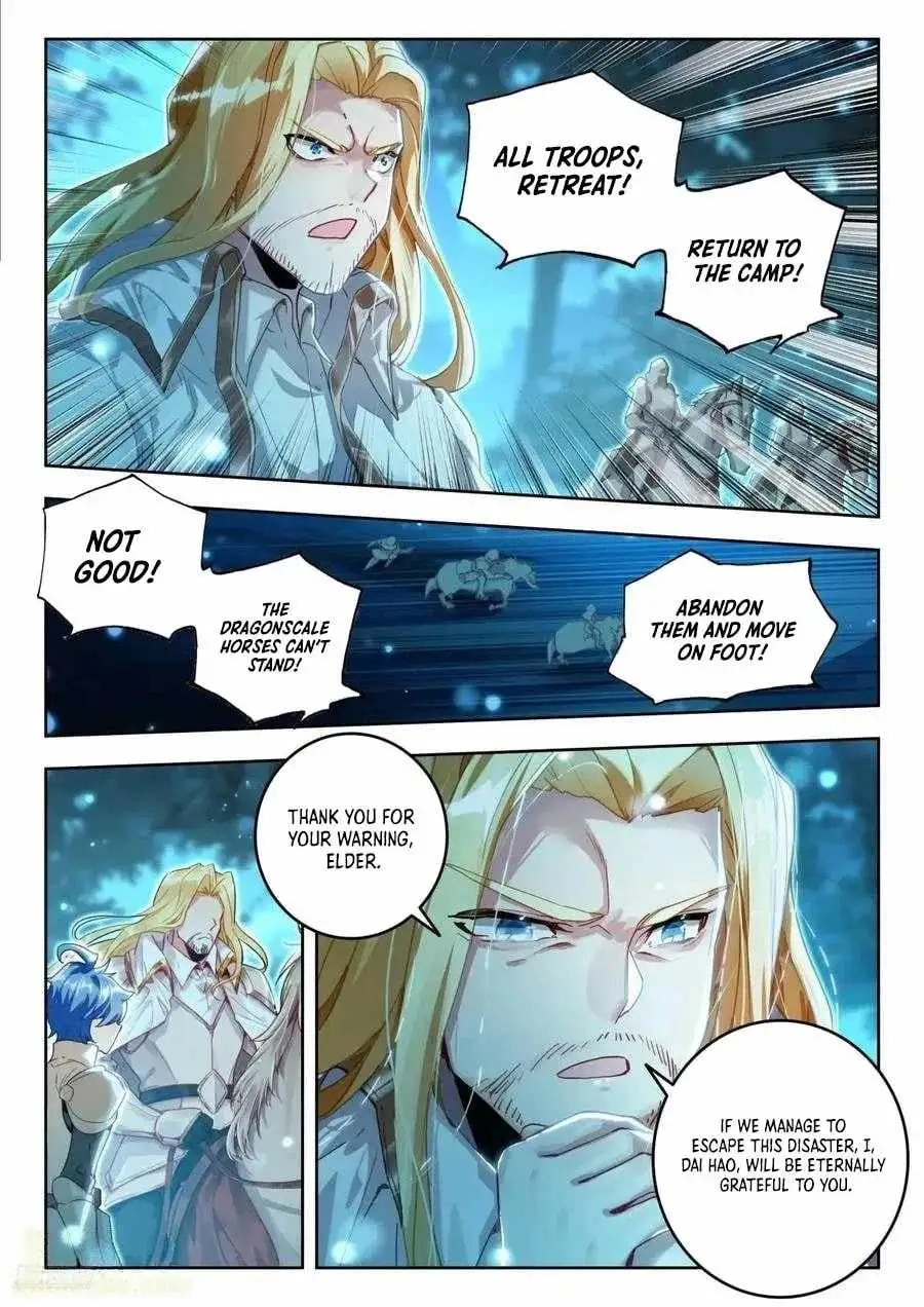 Page 11 of Chapter 549