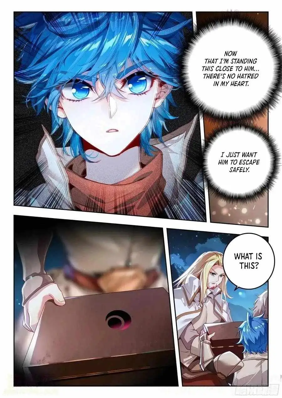Page 12 of Chapter 549
