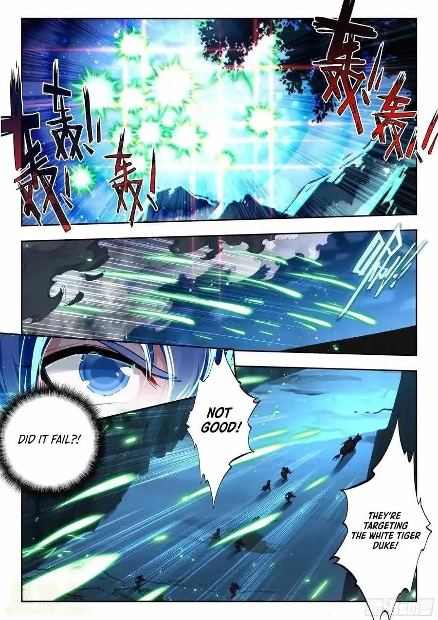 Page 15 of Chapter 549