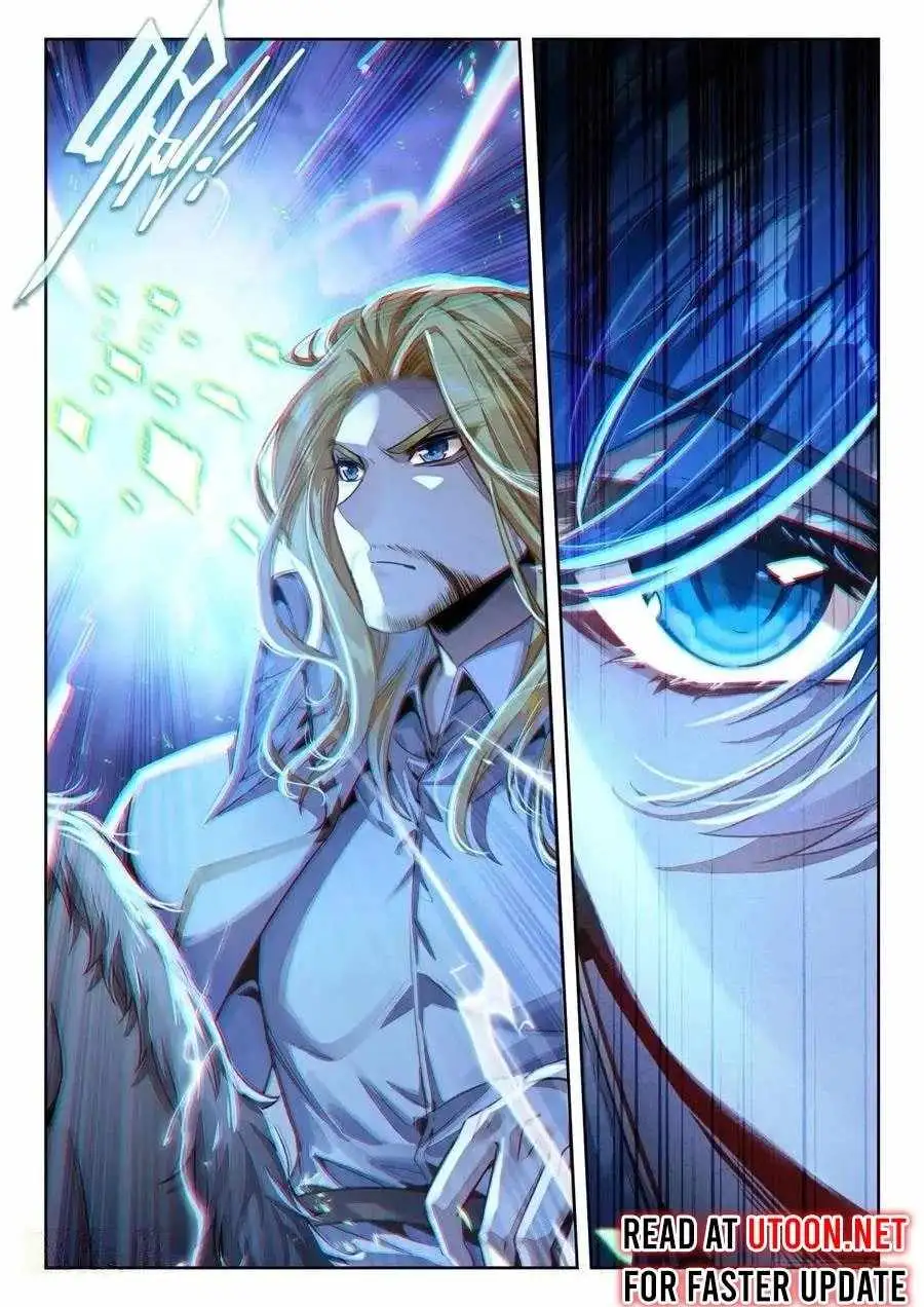 Page 16 of Chapter 549
