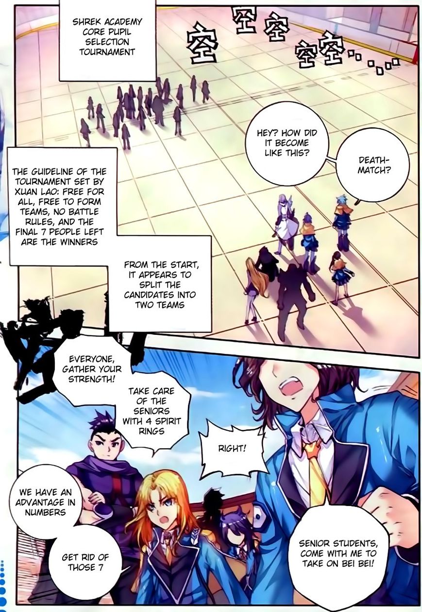 Page 3 of Chapter 55