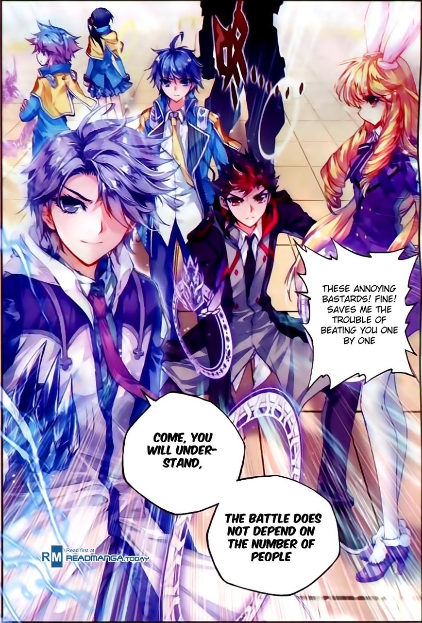Page 4 of Chapter 55