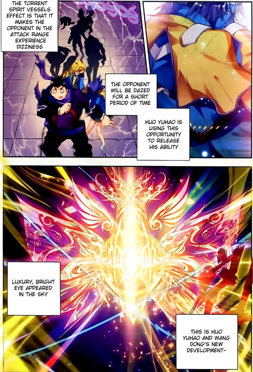 Page 17 of Chapter 55