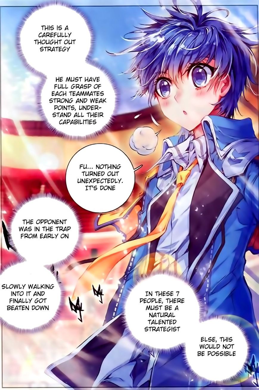 Page 21 of Chapter 55