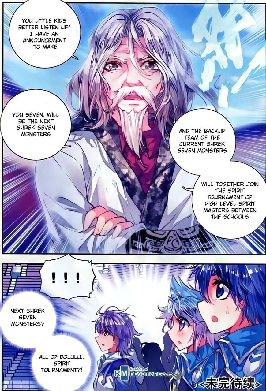 Page 24 of Chapter 55