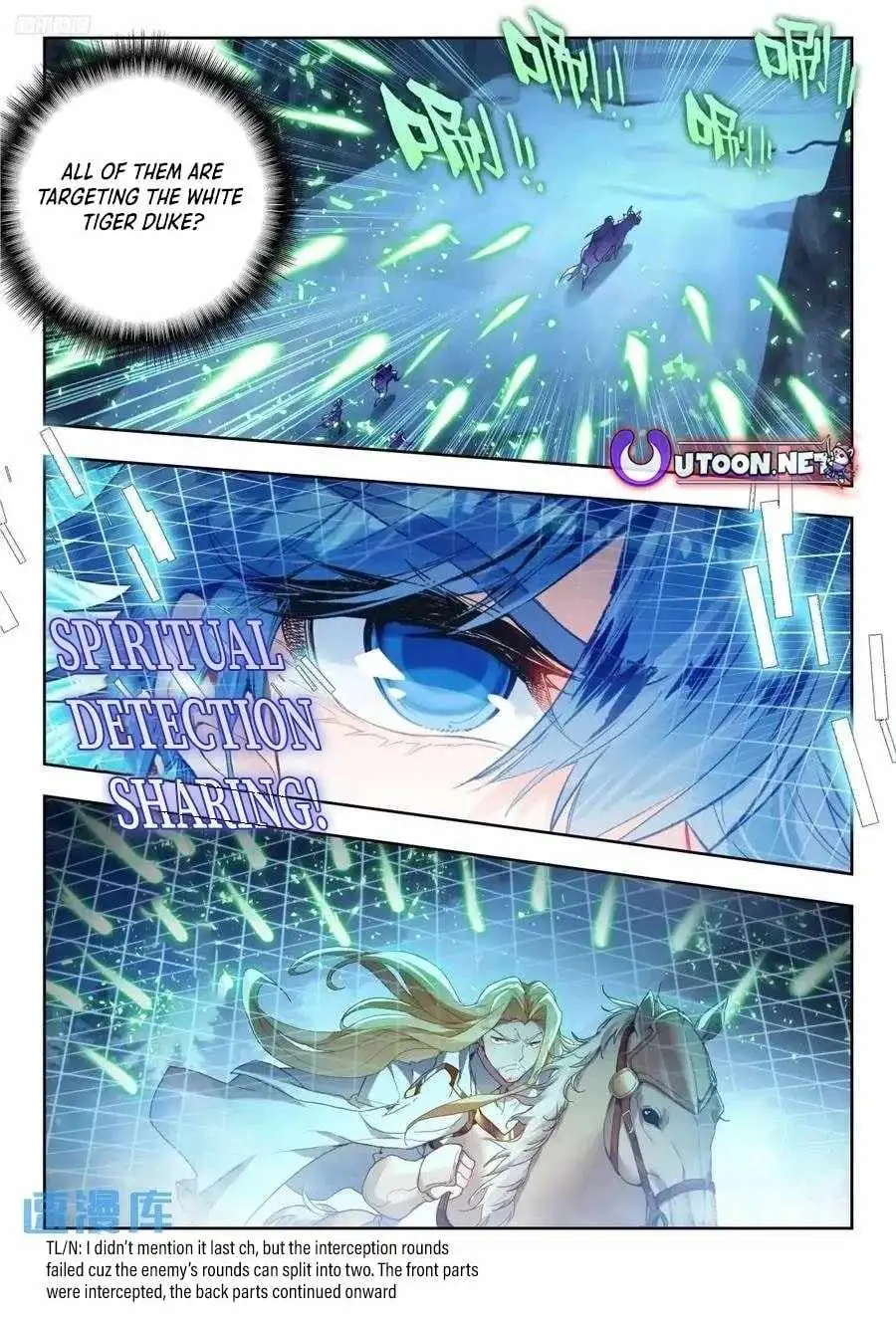 Page 1 of Chapter 550