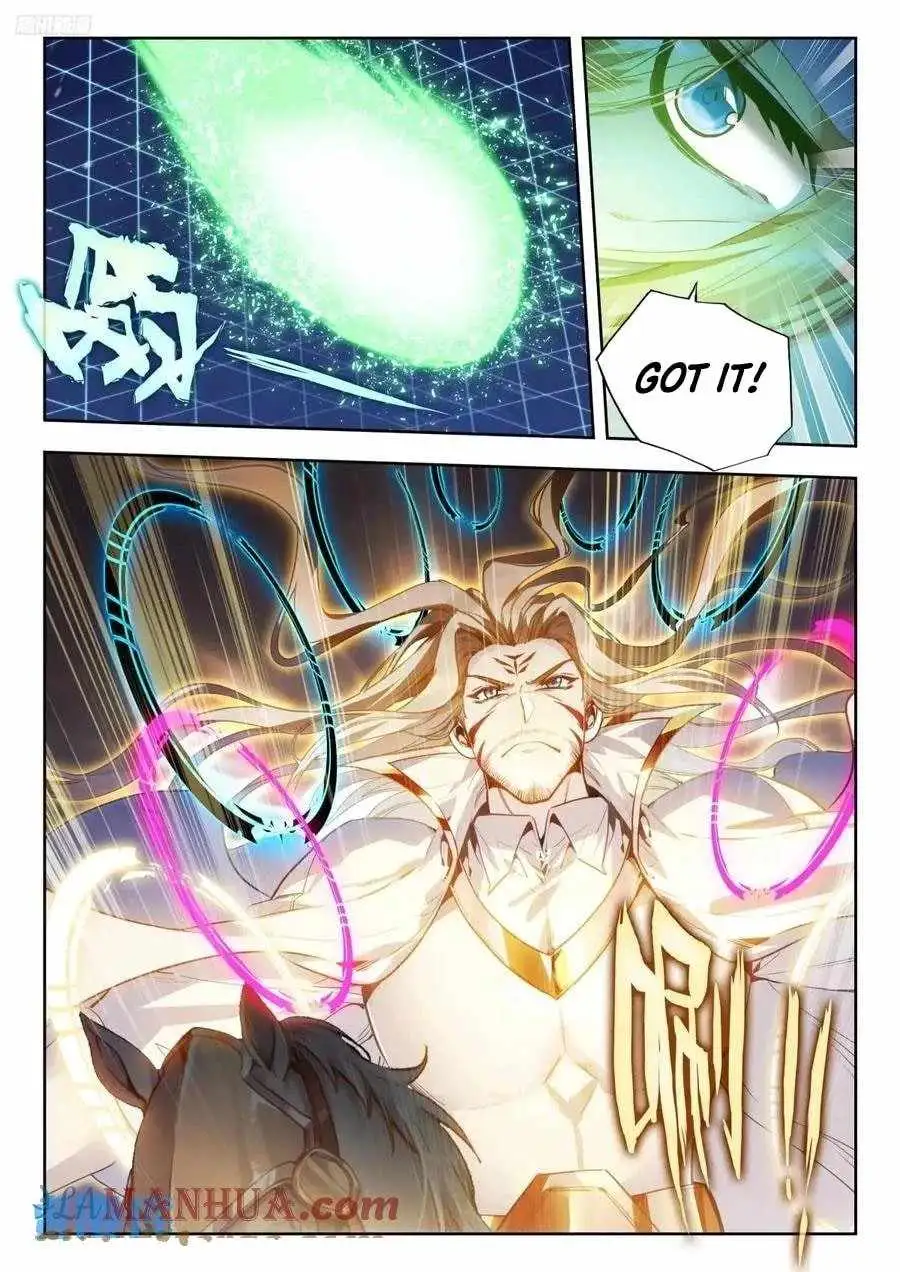 Page 2 of Chapter 550
