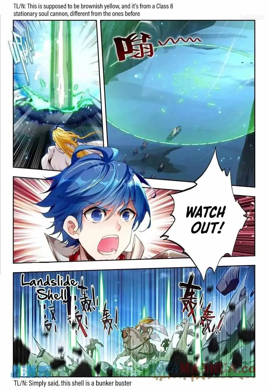 Page 4 of Chapter 550