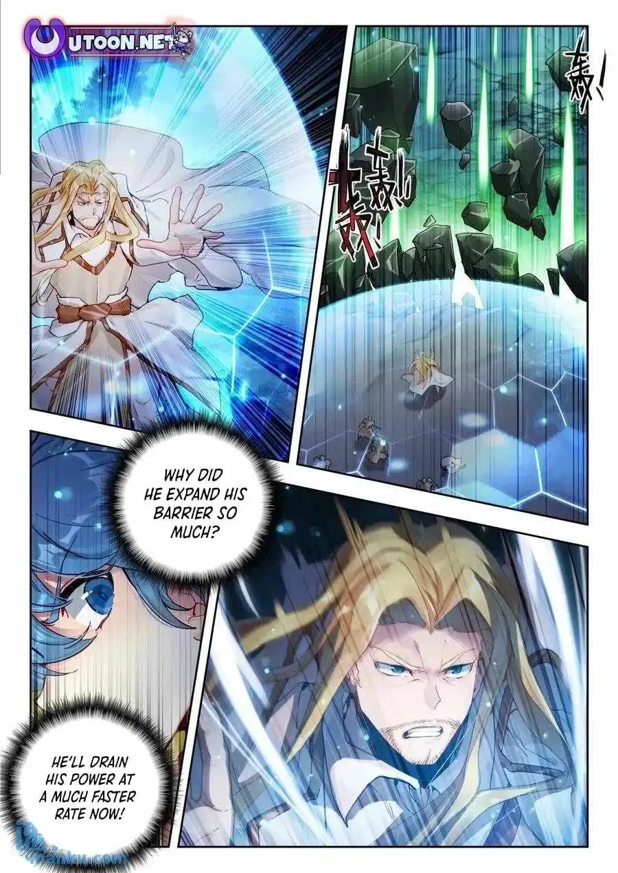 Page 5 of Chapter 550