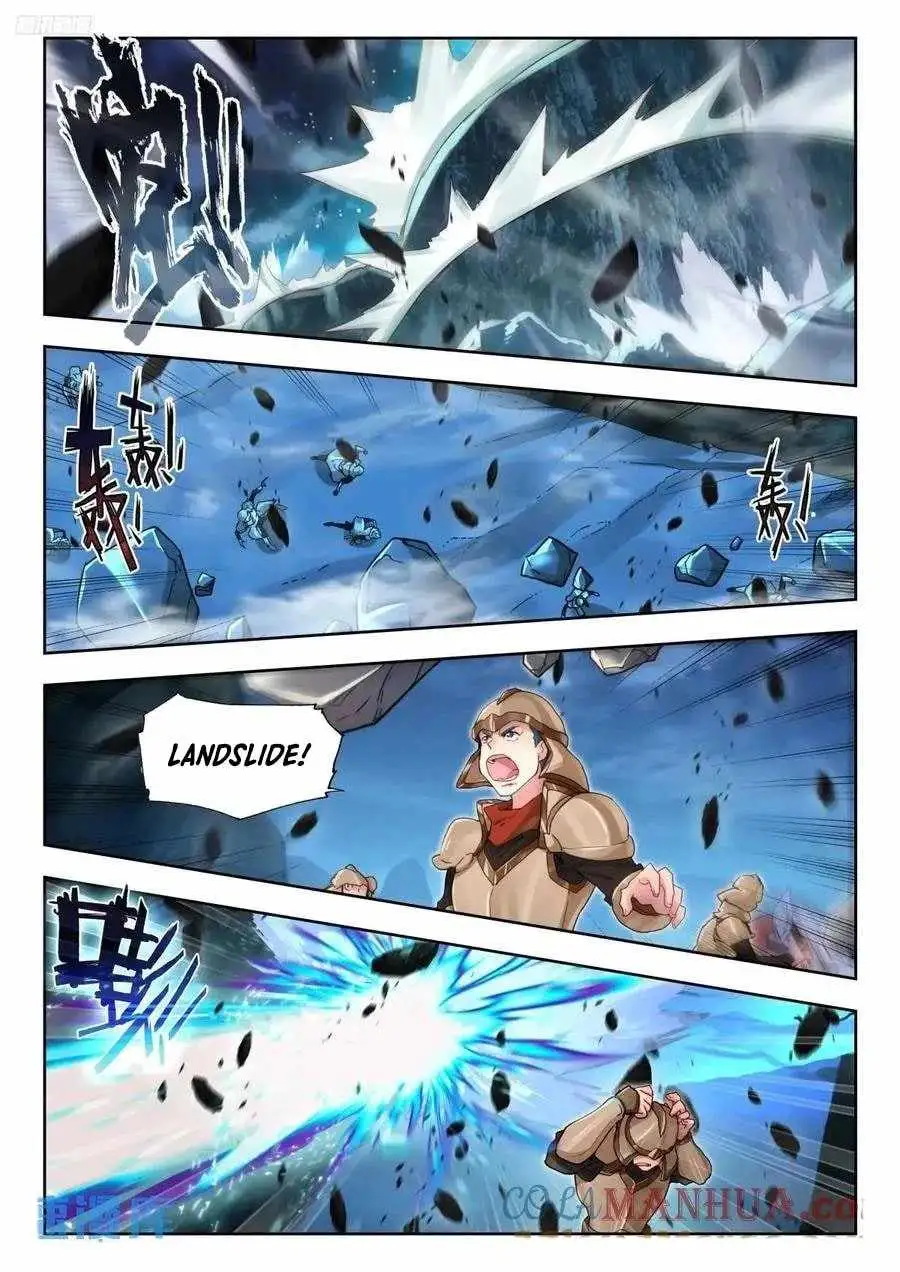 Page 6 of Chapter 550