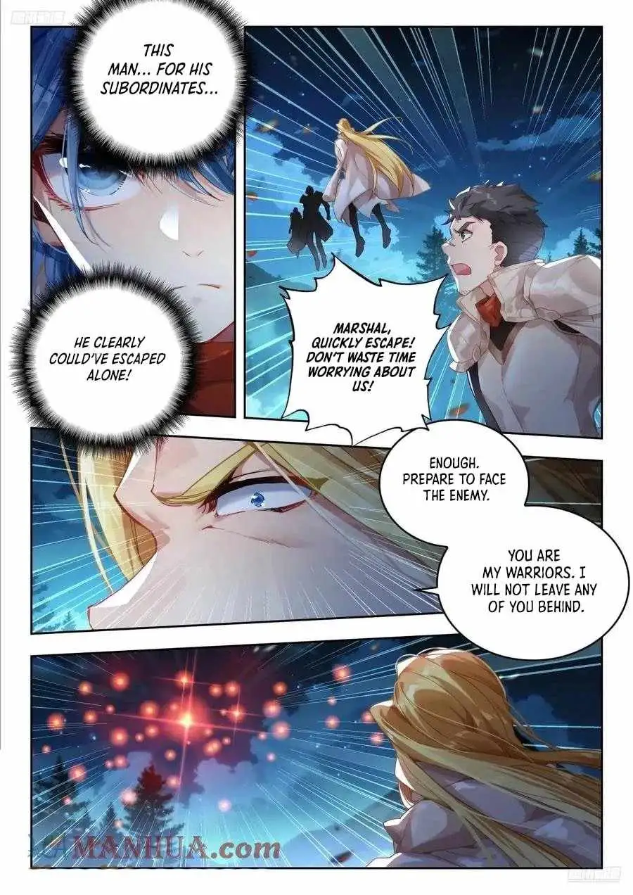 Page 8 of Chapter 550