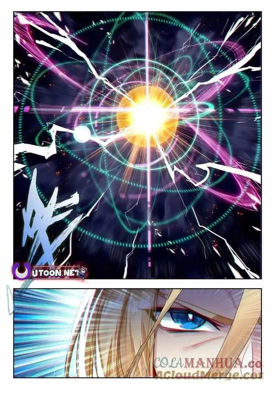 Page 16 of Chapter 550