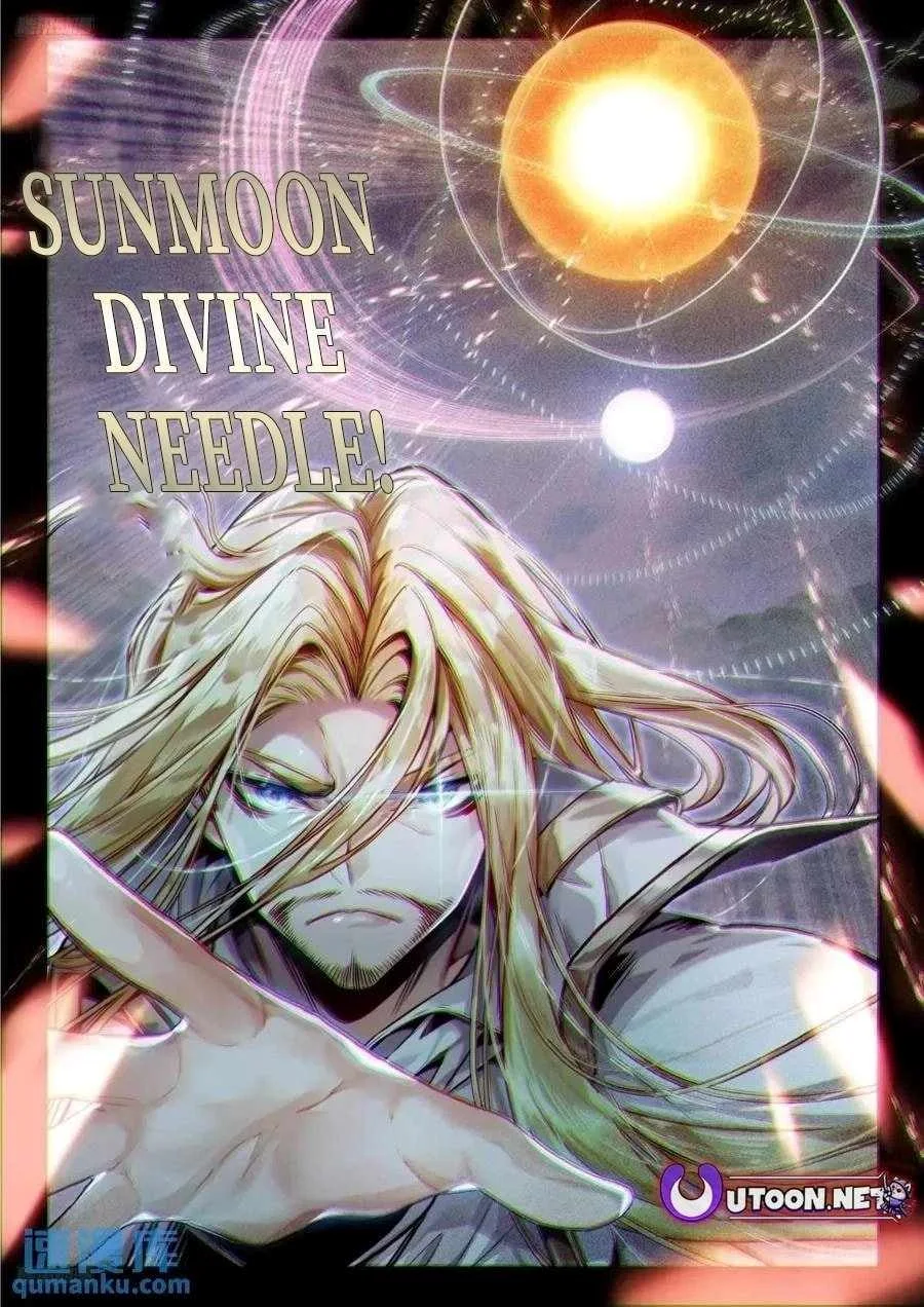 Page 1 of Chapter 551