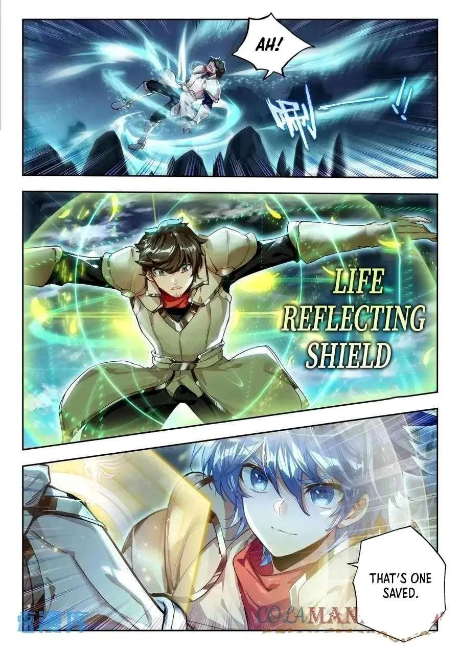 Page 6 of Chapter 551