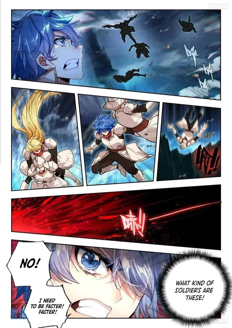 Page 7 of Chapter 551
