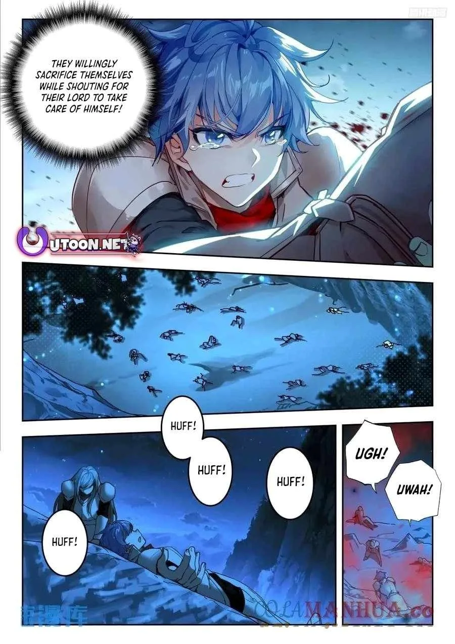 Page 8 of Chapter 551