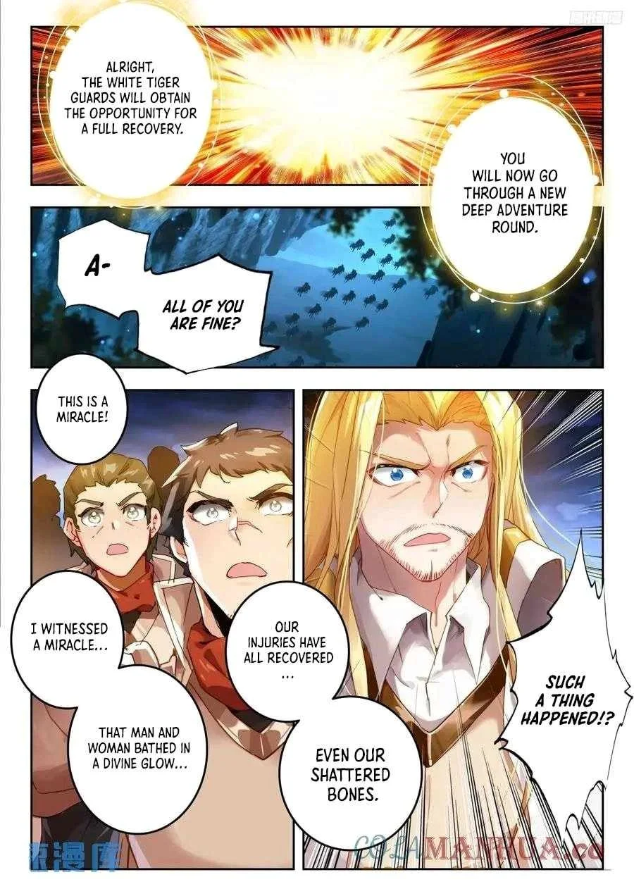 Page 10 of Chapter 551