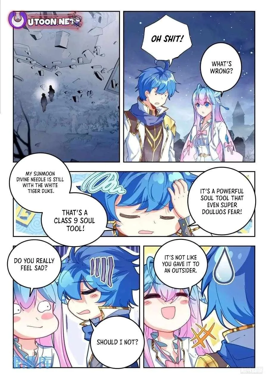 Page 11 of Chapter 551