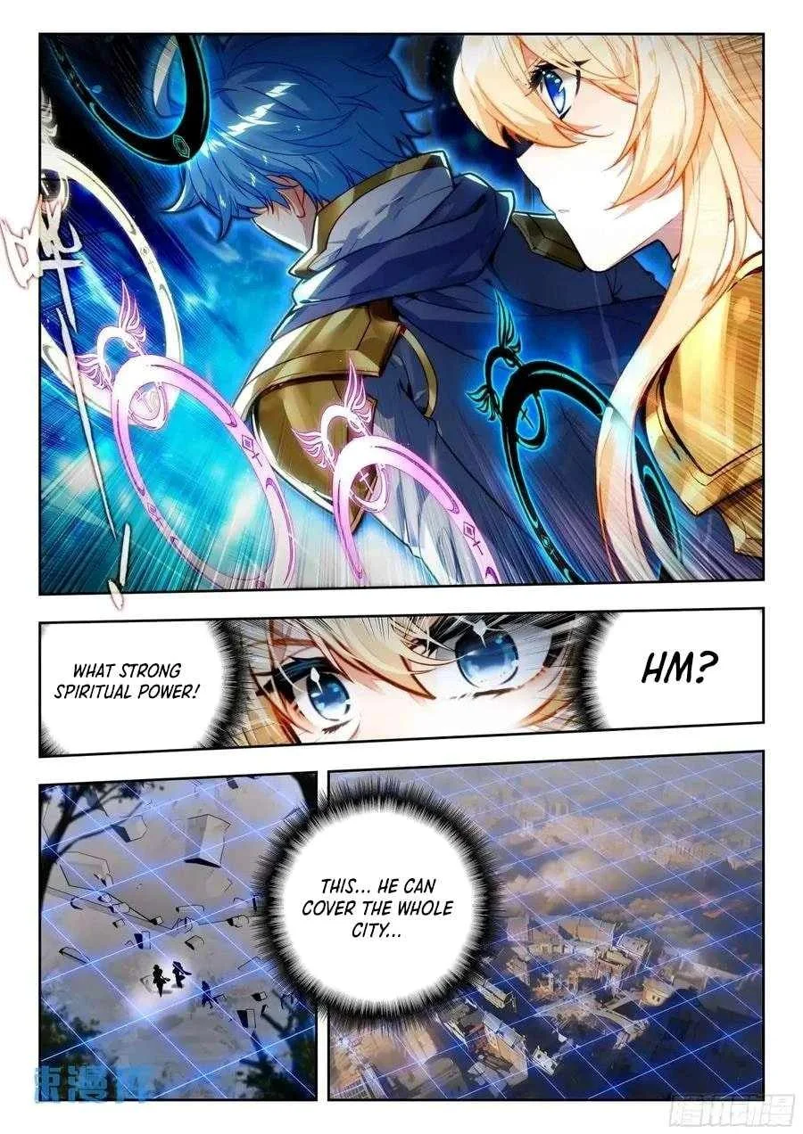 Page 15 of Chapter 551