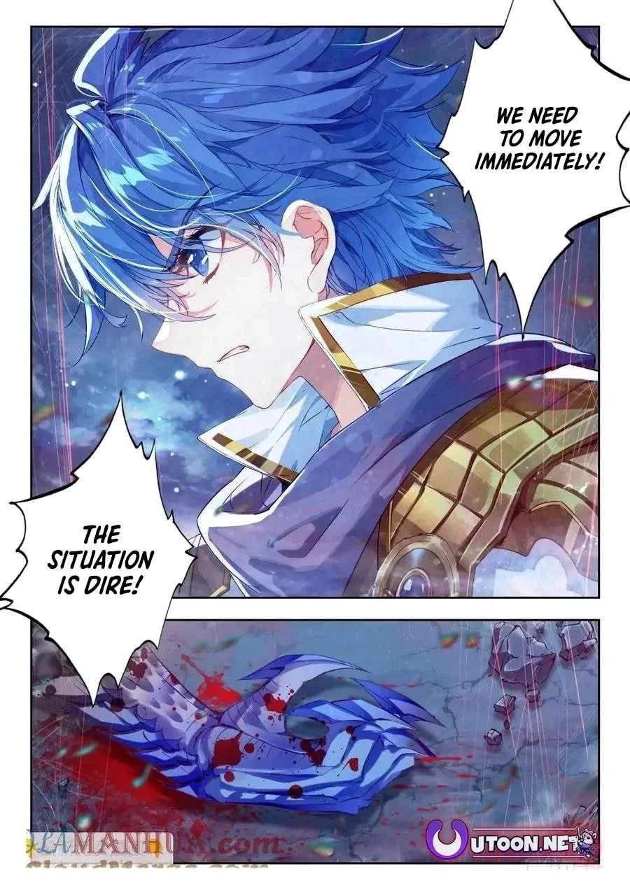 Page 16 of Chapter 551