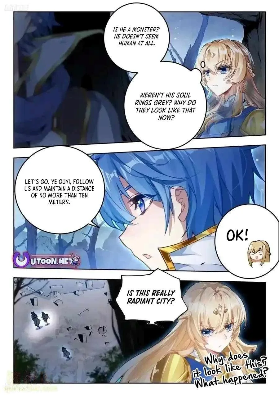 Page 1 of Chapter 552
