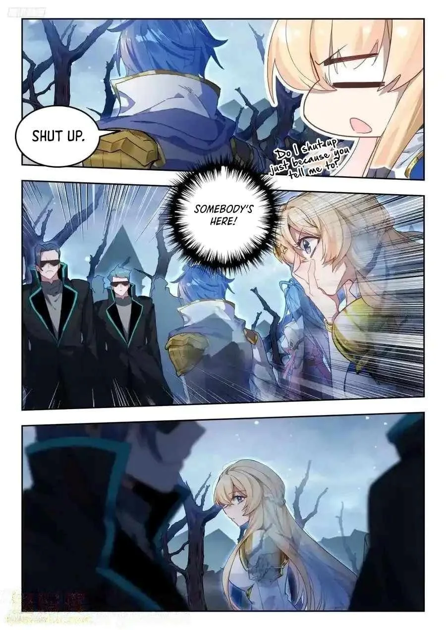 Page 2 of Chapter 552
