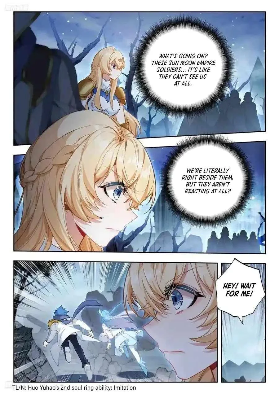 Page 3 of Chapter 552