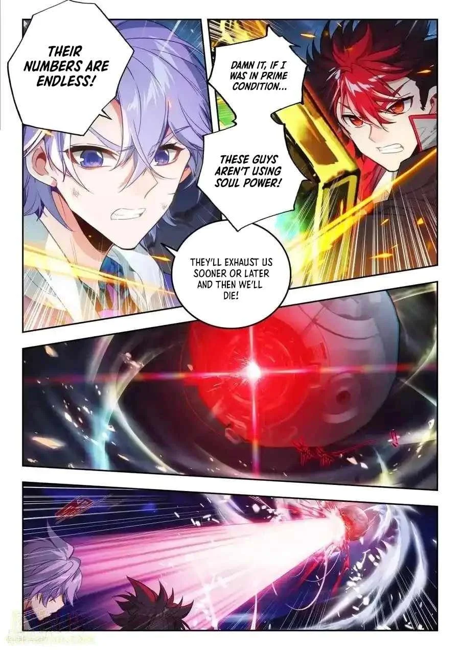 Page 5 of Chapter 552