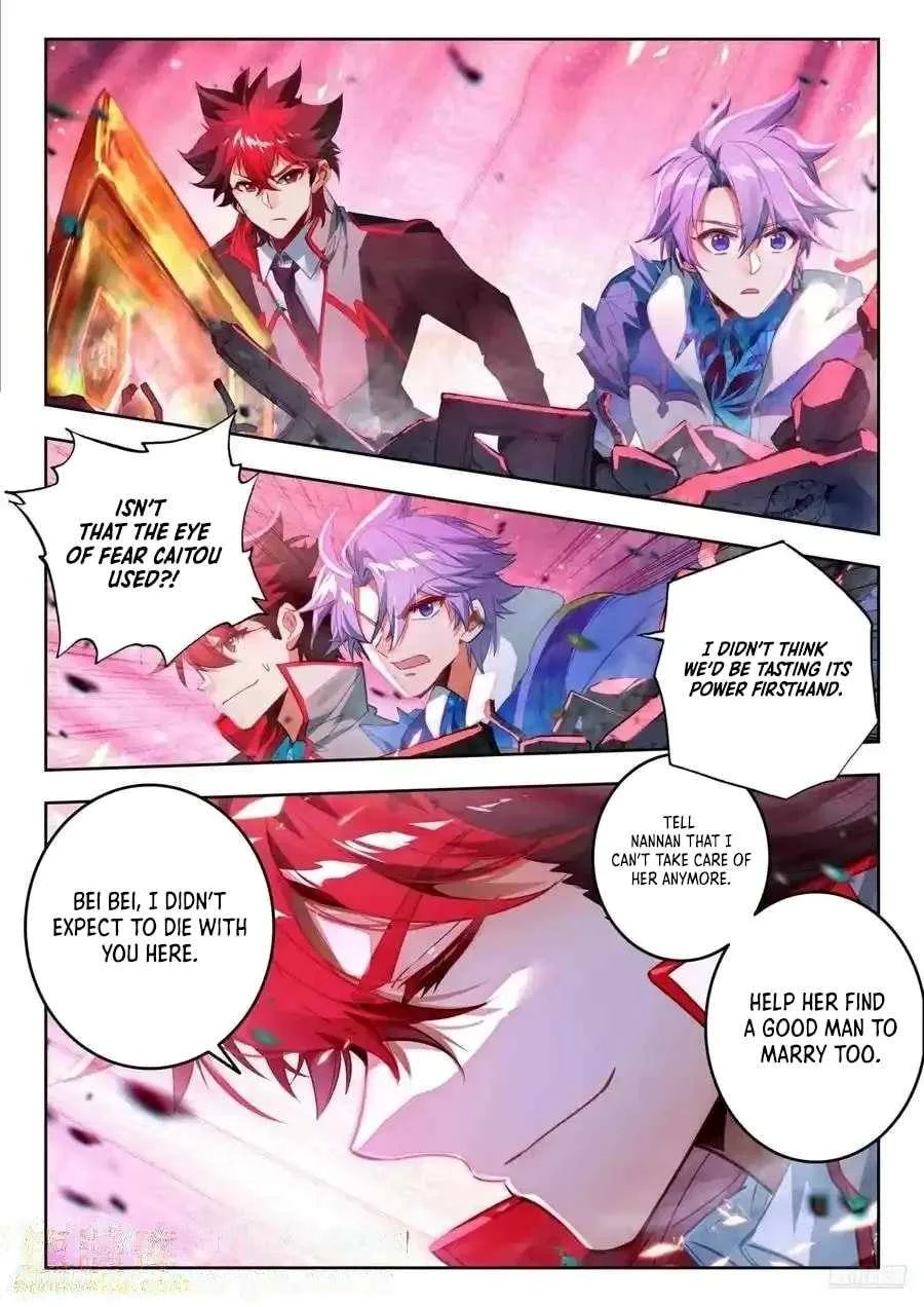 Page 6 of Chapter 552
