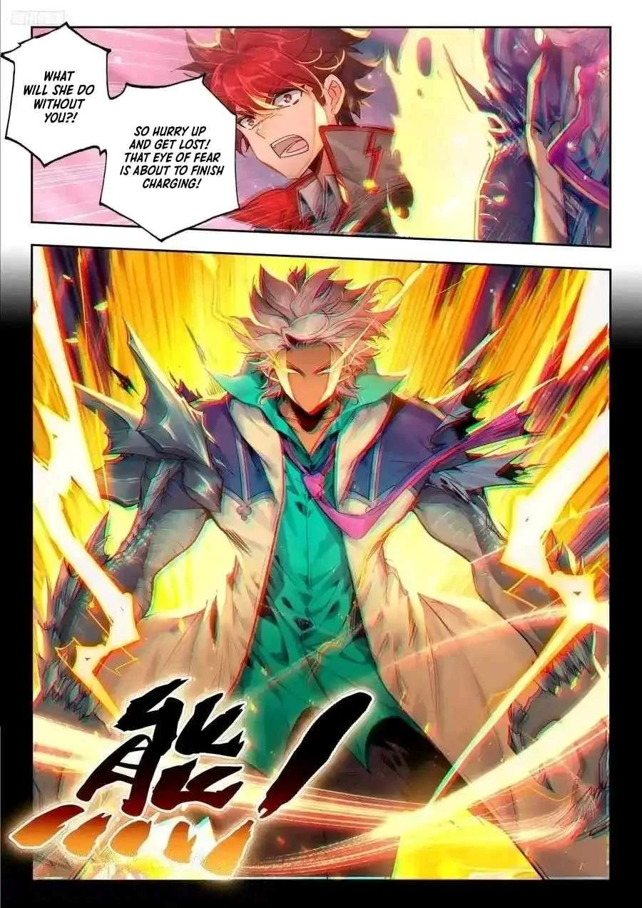 Page 8 of Chapter 552