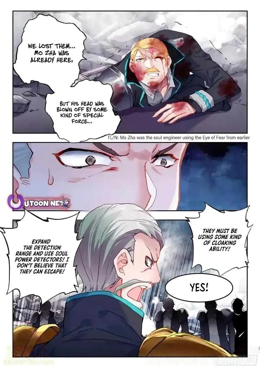 Page 16 of Chapter 552