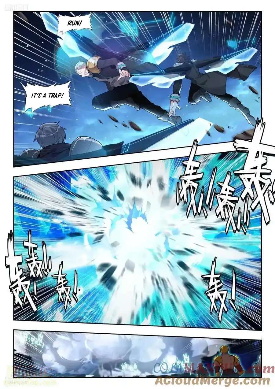 Page 4 of Chapter 553