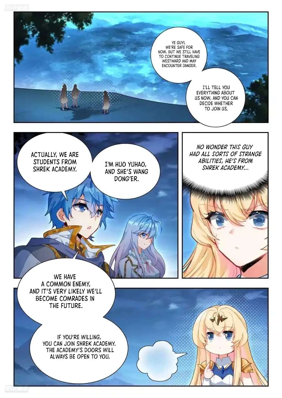 Page 5 of Chapter 553