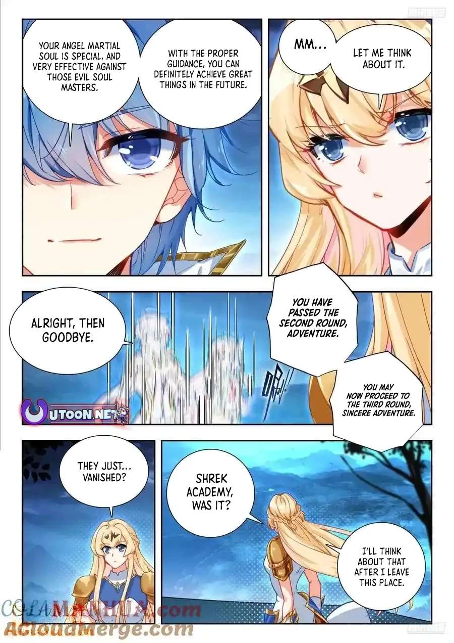 Page 6 of Chapter 553