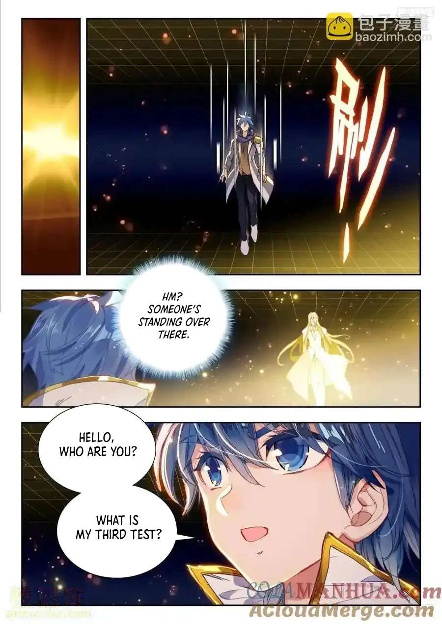 Page 8 of Chapter 553