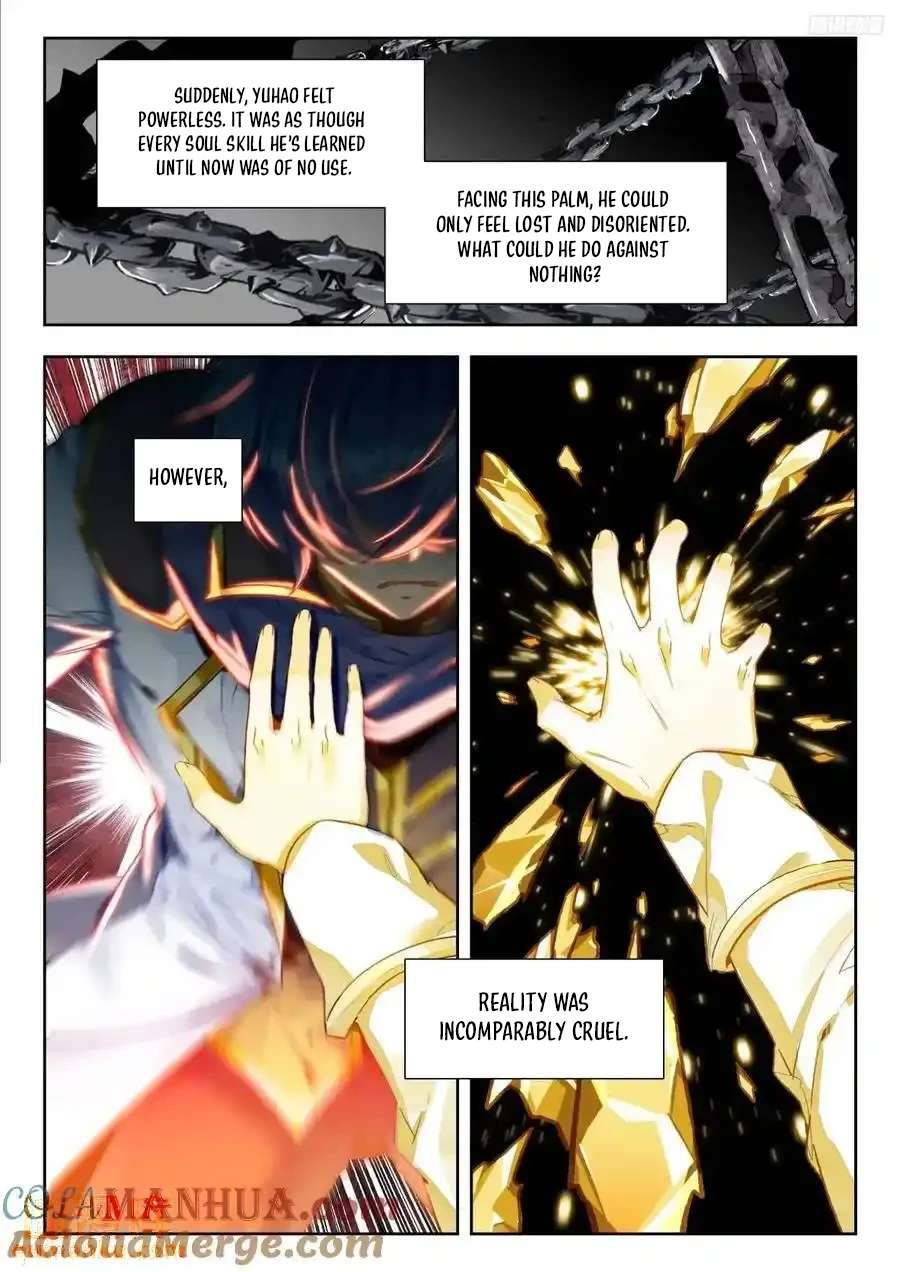 Page 12 of Chapter 553