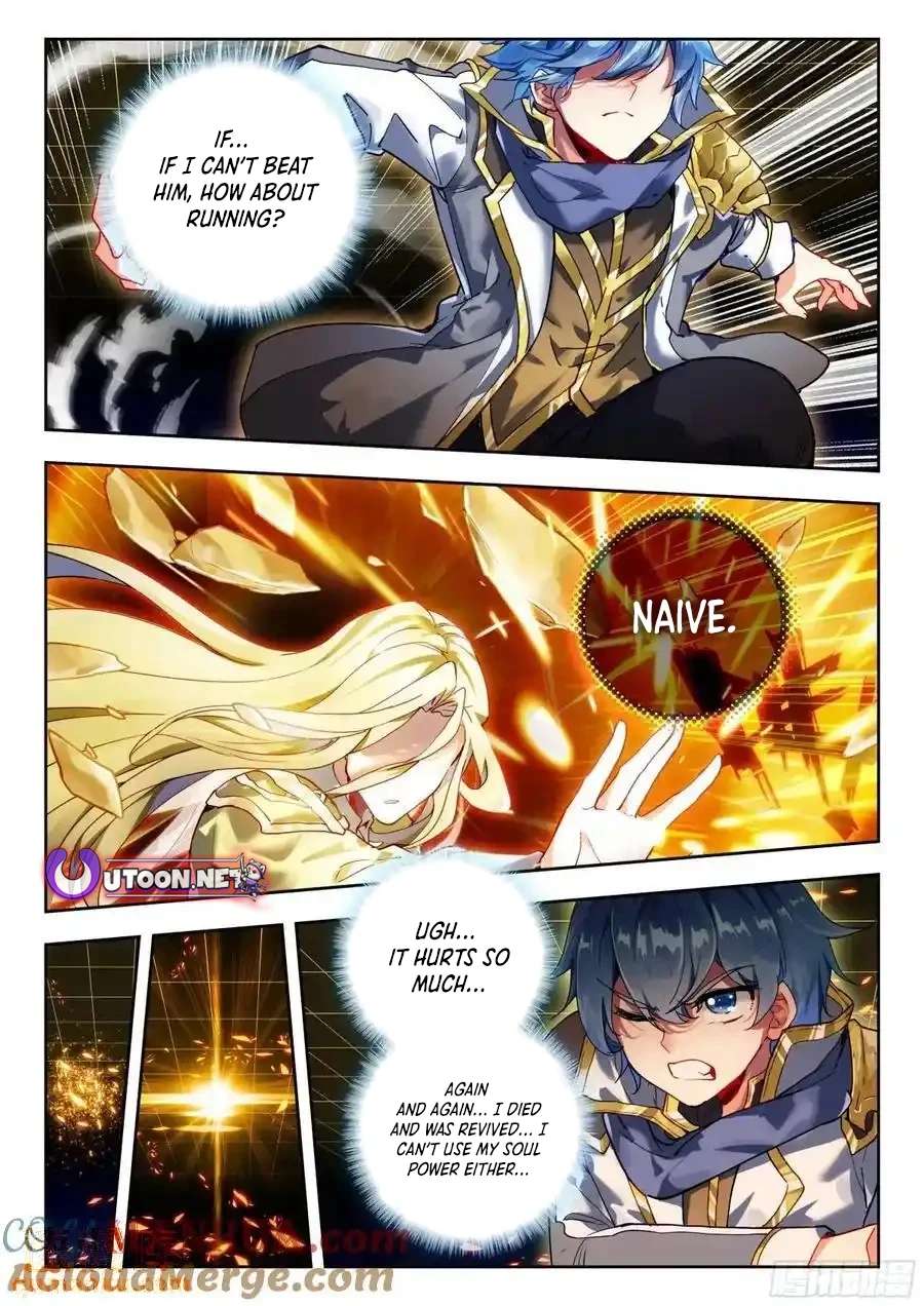 Page 16 of Chapter 553