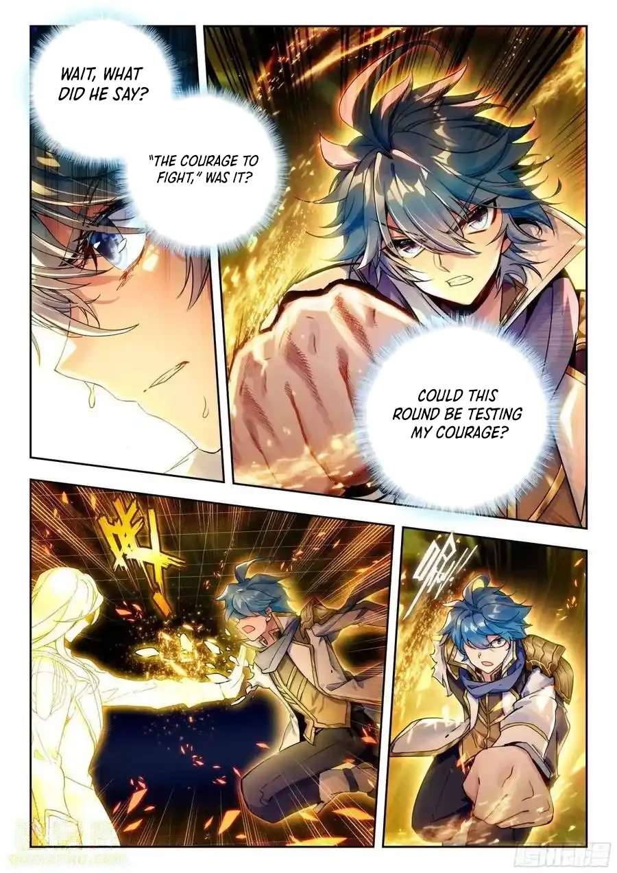 Page 17 of Chapter 553