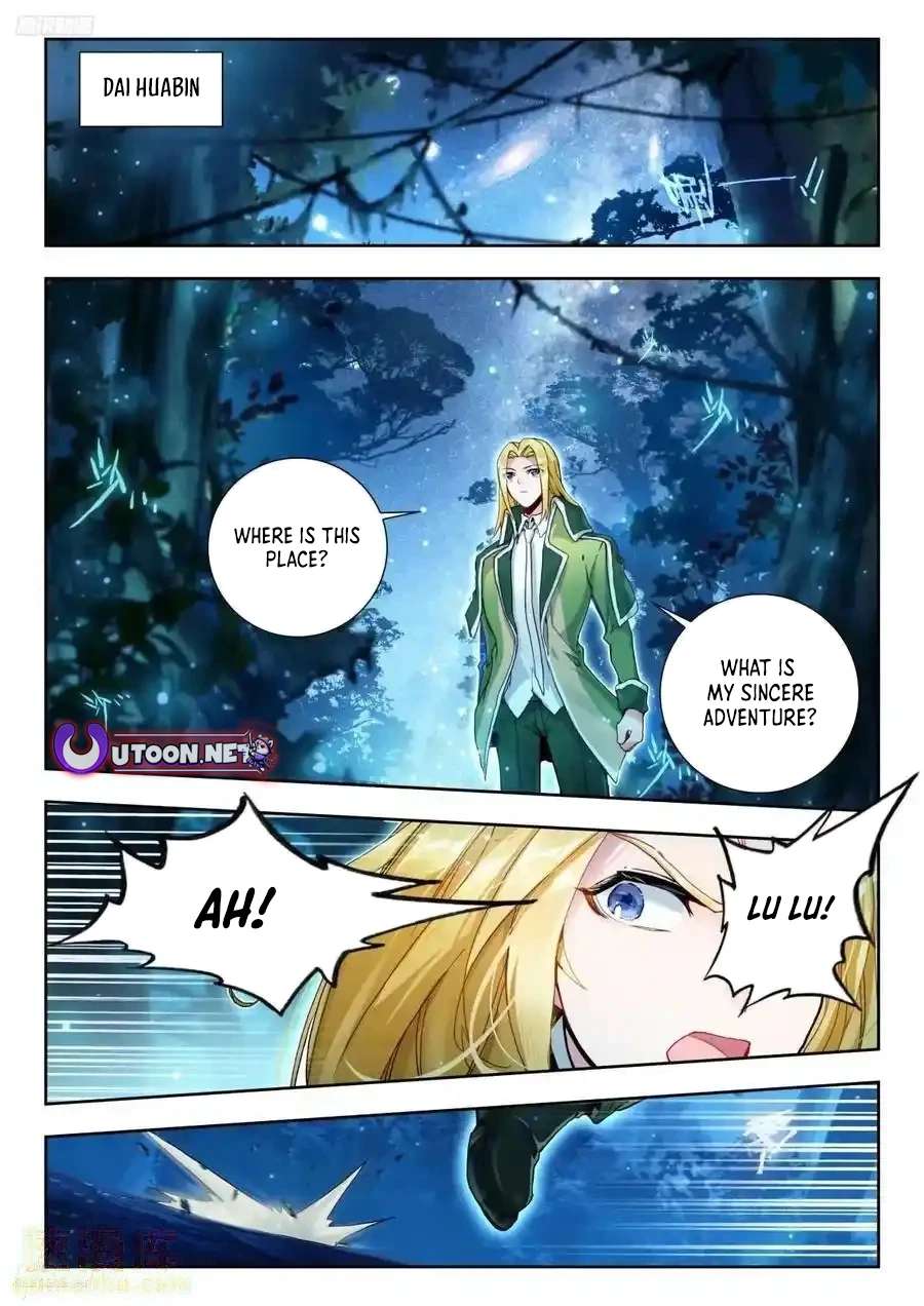 Page 3 of Chapter 554